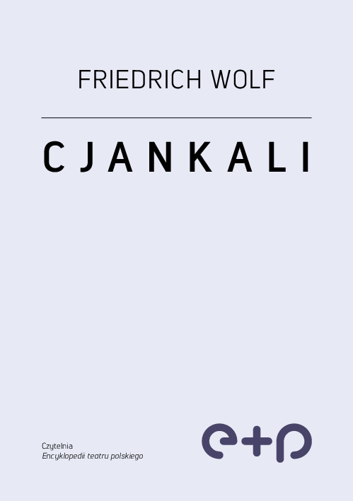 Cjankali